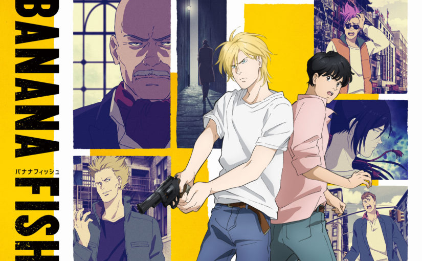 BANANA FISH